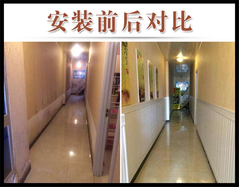 洛陽裝修護墻板，竟然可以這么美？！