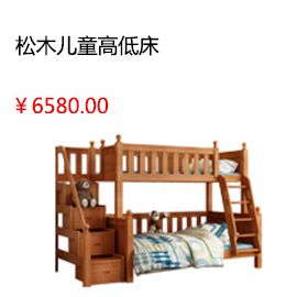 洛陽全友家居衣柜現代簡約推拉門三門衣櫥環保木質板式大101033