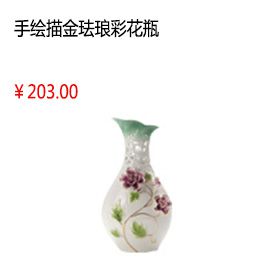 洛陽高檔陶瓷花瓶景德鎮手繪描金琺瑯彩花瓶現代中式簡約家居擺件