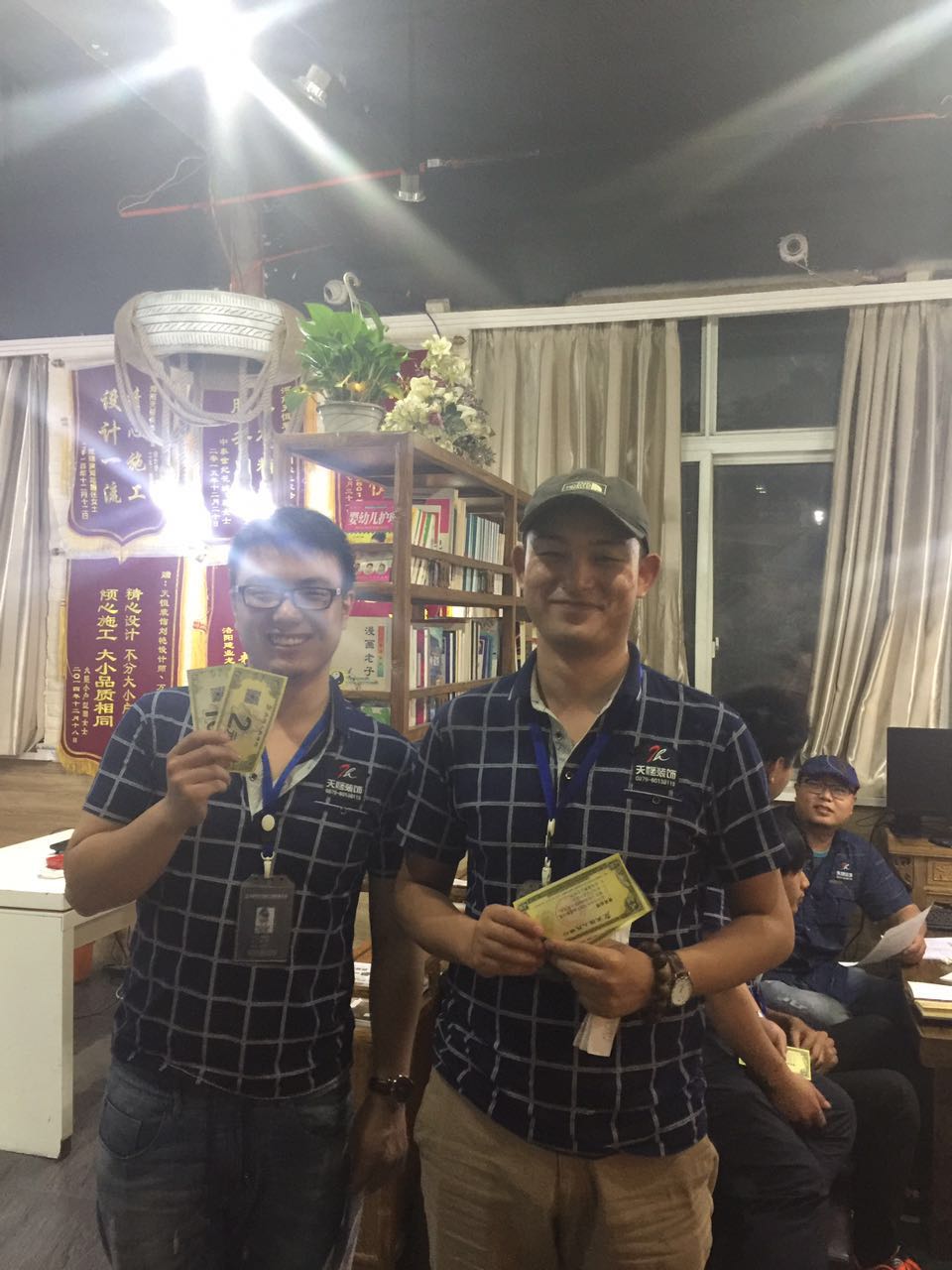 發展歷程