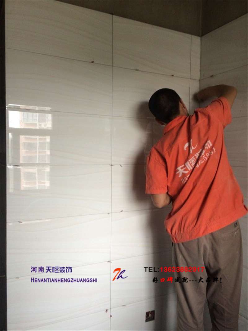 洛陽精彩案例——團裝小區《六》欣賞