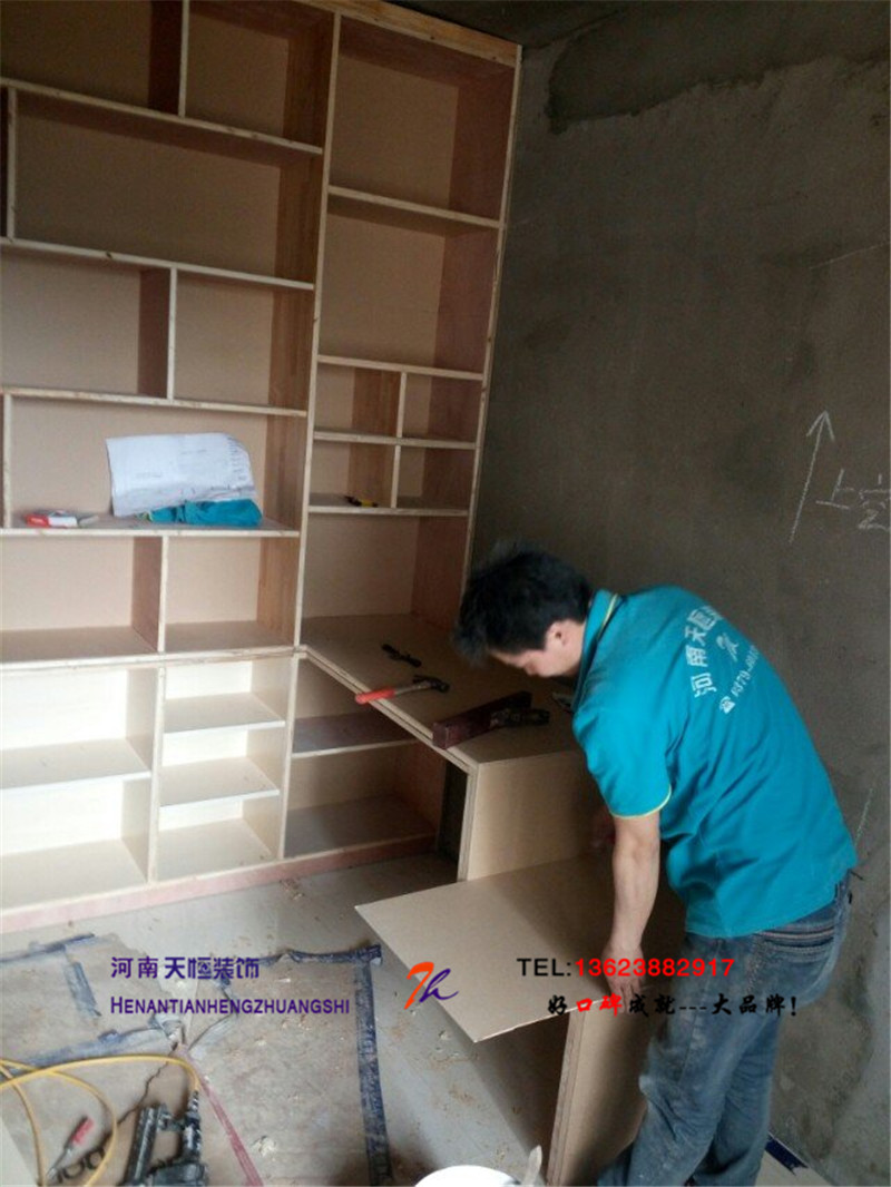 洛陽精彩案例——團裝小區《六》欣賞
