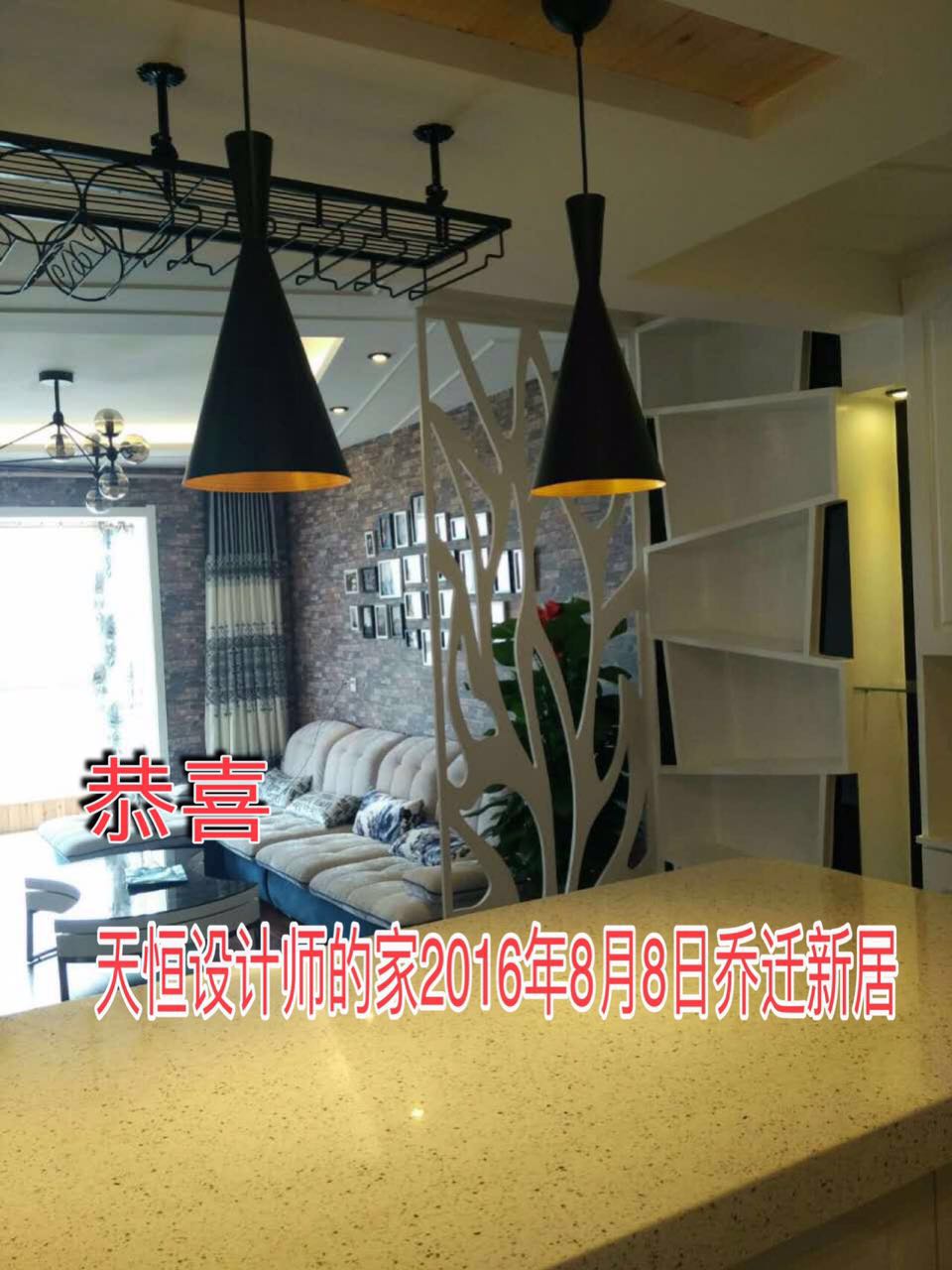 洛陽裝飾公司精彩案例之紅東方名仕嘉園