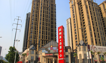 洛陽洛陽方誠棕櫚泉