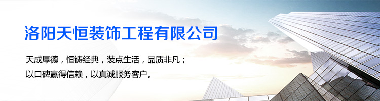 聯系我們