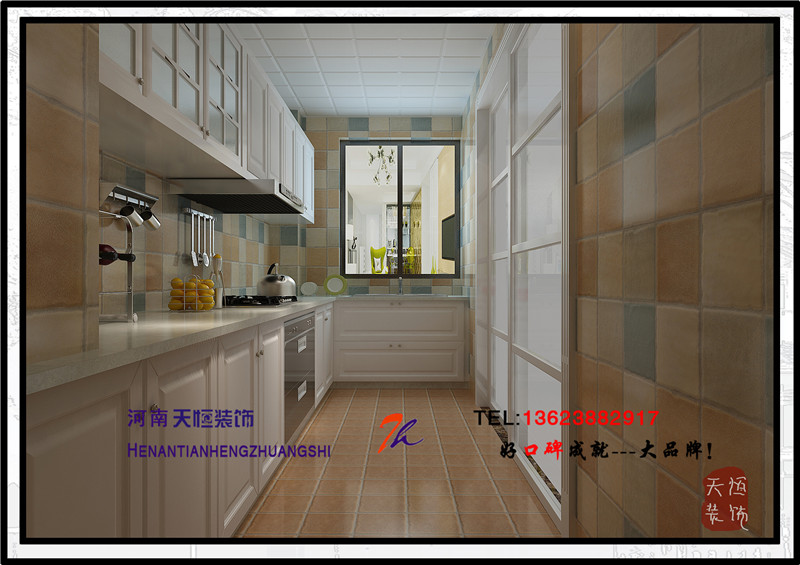 洛陽裝飾公司優秀設計師之大曌國際
