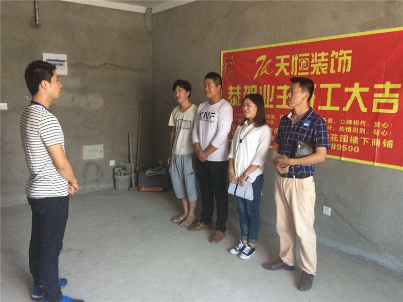 洛陽裝修案例東方今典水晶七號開工儀式及裝修效果圖 【洛陽天恒裝飾】