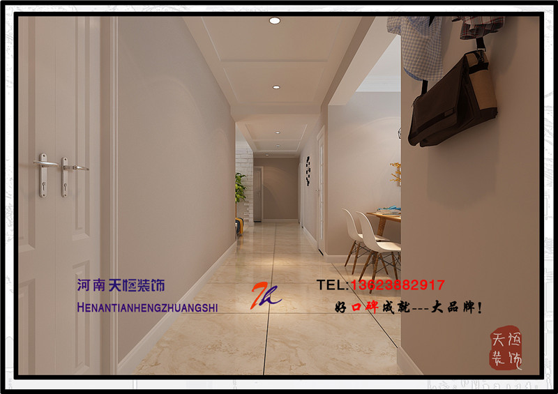 洛陽裝飾公司優秀設計師之三十四天成一品